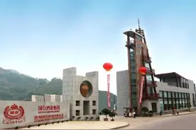 “不差钱”！国台酒业实控人闫希军的钱究竟哪去了？图片