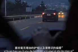 背景：喜欢的歌静静听 喜欢的人远远看图片