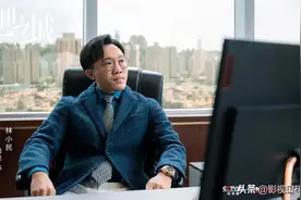《理想之城》戏份不多的林小民，却是个人精，演小品比拍戏更精彩图片