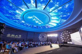“跨越时空的纠缠”：潘建伟、吴国盛走进施一公校长的西湖大学图片
