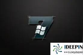 Windows7 Professional开机画面的修改方法图片