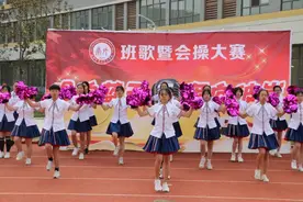 南阳市第六完全学校高一年级班歌暨会操比赛纪实图片