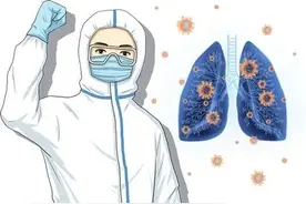扬州市疾控中心发布重要提示！图片