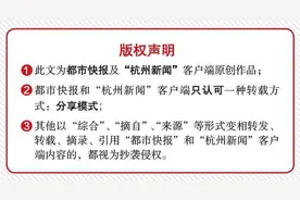 狗没栓绳，突然冲上马路被电动车撞死！法院判狗主人赔偿电动车主1.8万图片