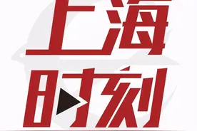 天降横祸！上海一高层小区大楼外立面脱落，砸中路过居民图片