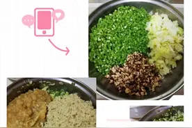 琳子阿姨虚拟减肥餐厅食谱：高蛋白早餐大营养包，八种主馅包其中图片