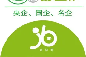 中国水利水电第一工程局有限公司招聘（11岗，坐标：山东辽宁省）图片