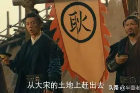 勇悍如关羽秦琼，精通兵法如李靖，正史中的辛弃疾是青犀牛下凡？图片