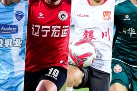 中国足坛被欠薪者调查：自称“足球农民工”的他们，未来在哪里？图片