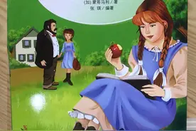 我心目中的安妮——读《绿山墙的安妮》有感图片