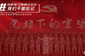 ​我们不能忘记 | 这些经典红色歌曲，饱含深情颂党恩图片