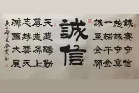 中国中冶有戏，有大戏 图片