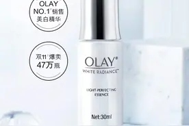OLAY光感小白瓶，配方成分解读，美白可能是真的，长毛一定是真的图片