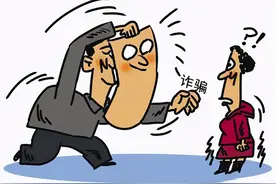 浙江瑞安：虚假下单套取外卖平台退款垫付金45万元 寿司店老板诈骗获刑图片