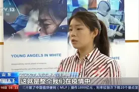 武大97年姑娘联合国研讨会发言，网友：谁家的孩子？太优秀了！图片
