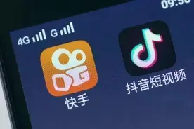 淘宝直播或增设短视频频道，抖音快手怎么办？图片