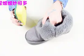 磨砂皮鞋难清洗，教你这样清洗，不用水不用晒，让你天天穿新鞋视频封面