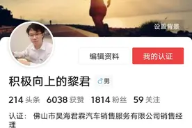 头条自媒体创作精华43条，适合普通人，（建议收藏）图片