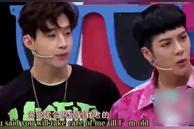 刘宪华与王嘉尔争风吃醋，两人现场的各种举动，让何炅很是无奈图片
