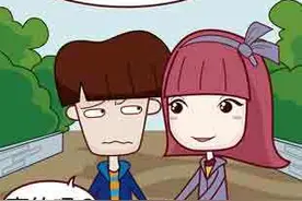 《第一次见丈母娘应该做好这些准备》图片