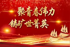 榜样 | 2020年学校董事会奖学金获得者图片