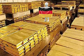 美国阻止德国审查黄金后，美金库疑云四起，中国是否有黄金存美国图片