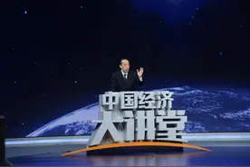 今晚央视关注！从工人到院士，辽宁78岁教授连创4个国际第一，技术打破国外垄断！图片