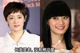 看了马伊琍、孙俪，终于明白：为什么女人过了40岁都喜欢留短发图片