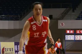 陈晓丽：连续四年蝉联女篮联赛MVP，与丈夫的婚纱照竟是PS的图片