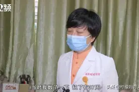 感觉胎动频繁，孕妈次日才去检查，剖腹产出来孩子脐带扭转37周图片