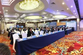 第四届石油化工、天然气保温保冷工程与材料科技创新大会圆满落幕图片