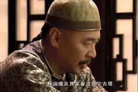“流放宁古塔，永不得入关”宁古塔的可怕图片