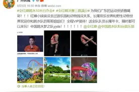 奖励仪式开始，全红婵要有小卖部啦，妹妹，你值得图片