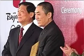 张艺谋的2008年：被需要时，他被叫做“国师”图片