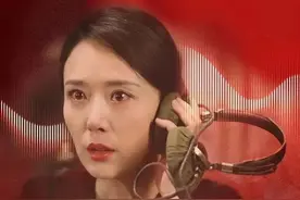 《永不消逝》，一首今年你不能错过的出圈红歌图片