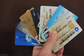 法院对被告进行财产保全，会冻结被告的所有银行账户吗？图片