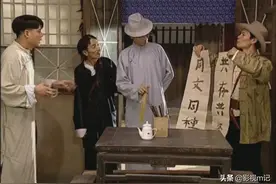 《地下交通站》：黑藤规三引经据典，打破“量的准则”的幽默图片