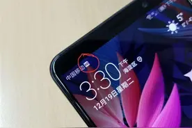 手机信号栏出现HD，这类人最好将它关闭，不然被“坑”还不自知图片