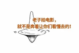 看《信条》的必备知识点（无剧透）图片