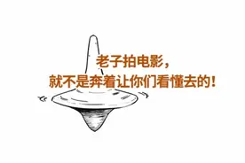 看《信条》的必备知识点（无剧透）图片