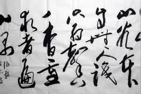 演员唐国强竟是中书协会员，你知道吗？其书法独步书坛，自成一体图片