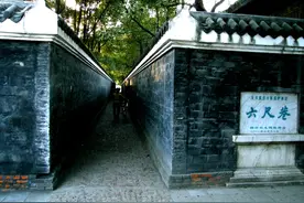 桐城文化体验一日游线路发布，期待您来打卡！图片