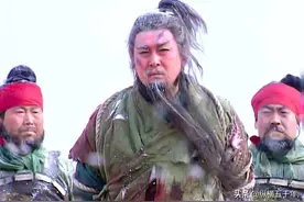 关羽威震华夏，为何却兵败被杀？他的性格决定最终的命运图片