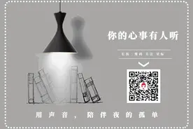 永远别丧失重头开始的勇气图片