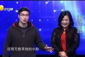 脑瘫男孩660分考入北大哈佛深造，一登场观众直呼“好帅啊”图片