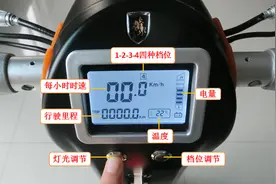 电动车充满电，第一格电很耐用，后面加速就掉2格电？原因找到了图片