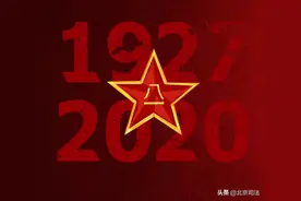 八一 | 军人军属关心的维权问题 答案来了图片