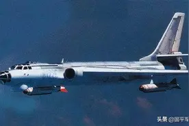 海军导弹载机之：轰-6D型轰炸机，远程对海打击的先锋图片