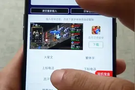 借助这个小程序，就能轻松制作微信角标，太神奇了视频封面