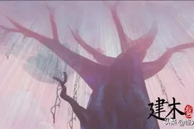 山海经记载远古战争，上古神全是外星宇航员，建木是宇宙信号塔图片